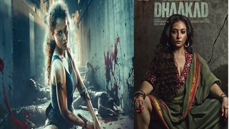 Dhaakad, First lady action thriller Indian film