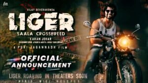 Read more about the article Liger Movie Hindi Dubbed Release Date