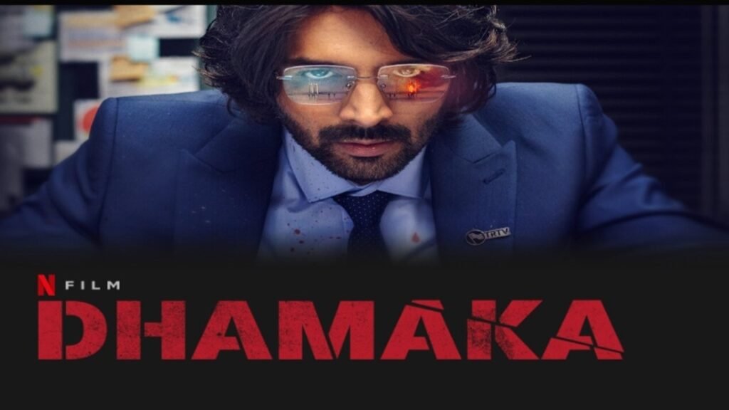 Dhamaka Full Movie Watch Online 