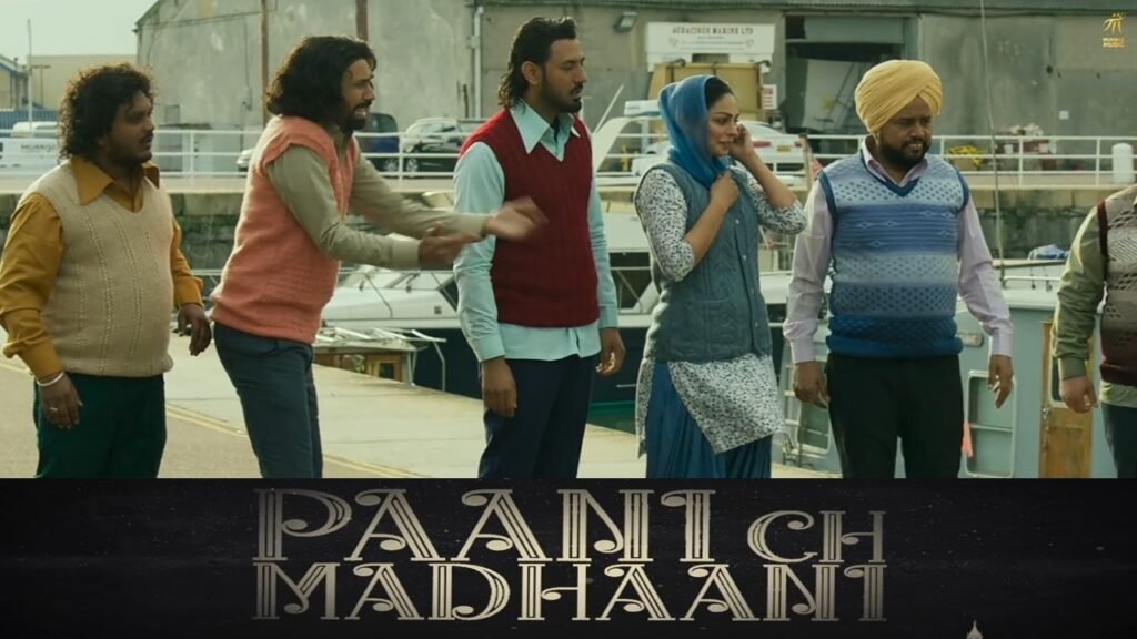 Paani Ch Madhaani Movie Hindi Dubbed