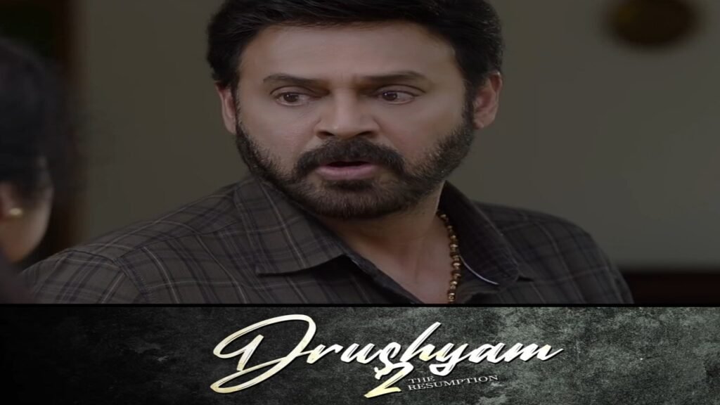 Drushyam 2 Movie Hindi Dubbed 