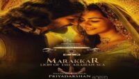 Marakkar Movie Hindi Dubbed