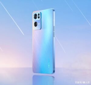 Oppo Reno 7 Pro New Release Date, Price, Camera, Battery, Full Specification, in detail