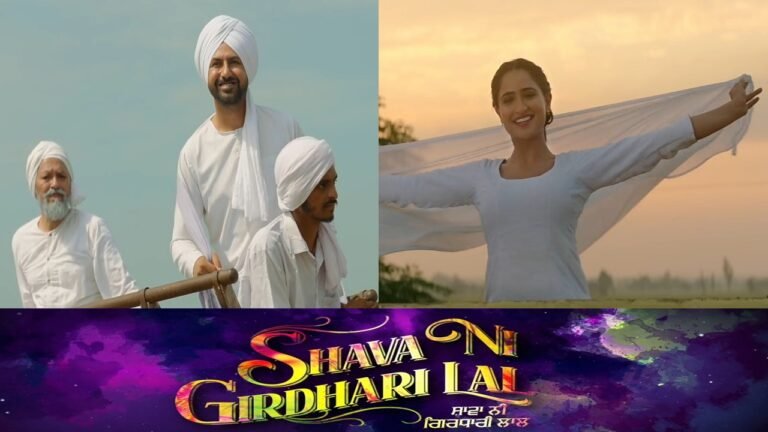 Shava Ni Girdhari Lal Movie Ott Release Date, Netflix, Amazon Prime, Hotstar