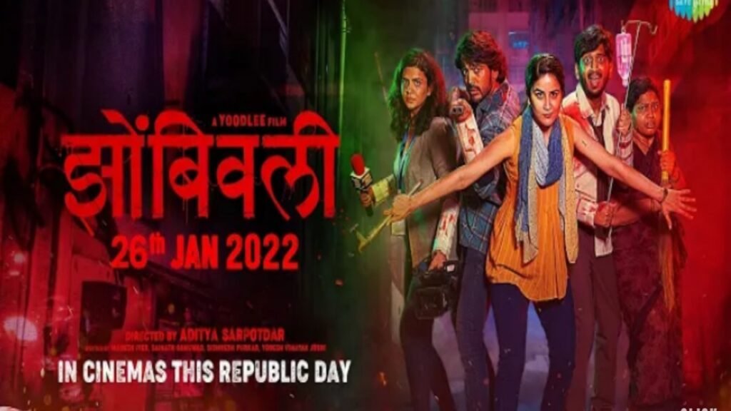 Zombivli Movie Hindi Dubbed 