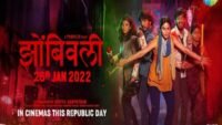Zombivli Movie Hindi Dubbed