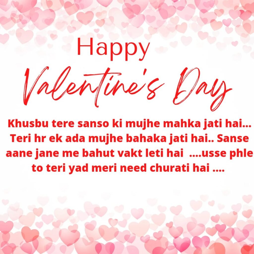 Best 2022 Valentine day Shayari