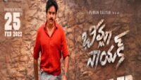 Bheemla Nayak Movie Hindi Dubbed