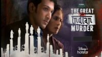 The Great Indian Murder Season 1