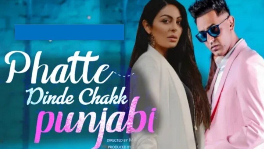 Phatte Dinde Chakk Punjabi Movie Ott Release Date