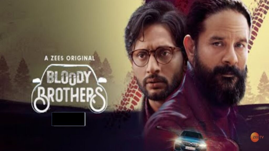 Bloody Brothers Season 1 All Episodes 