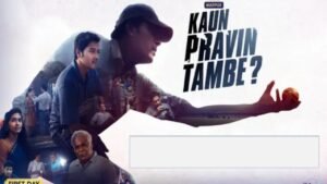 Read more about the article Kaun Pravin Tambe Full Movie Watch Online Disney Hotstar