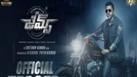 James Movie Hindi Dubbed Release Date