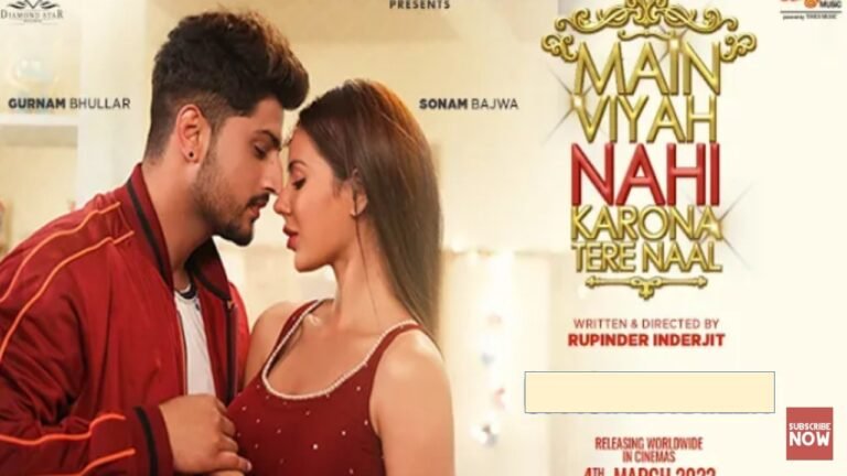 Mai Viyah Nahi Karona Tere Naal Ott Release Date Netflix, Amazon Prime, Disney Hotstar