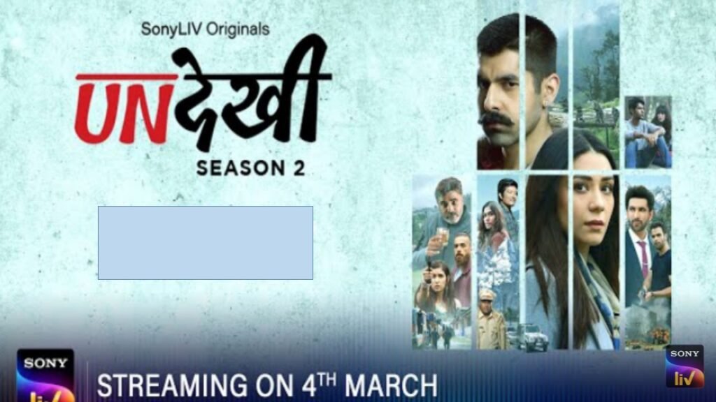 Undekhi Season 2 All Episodes In Hindi