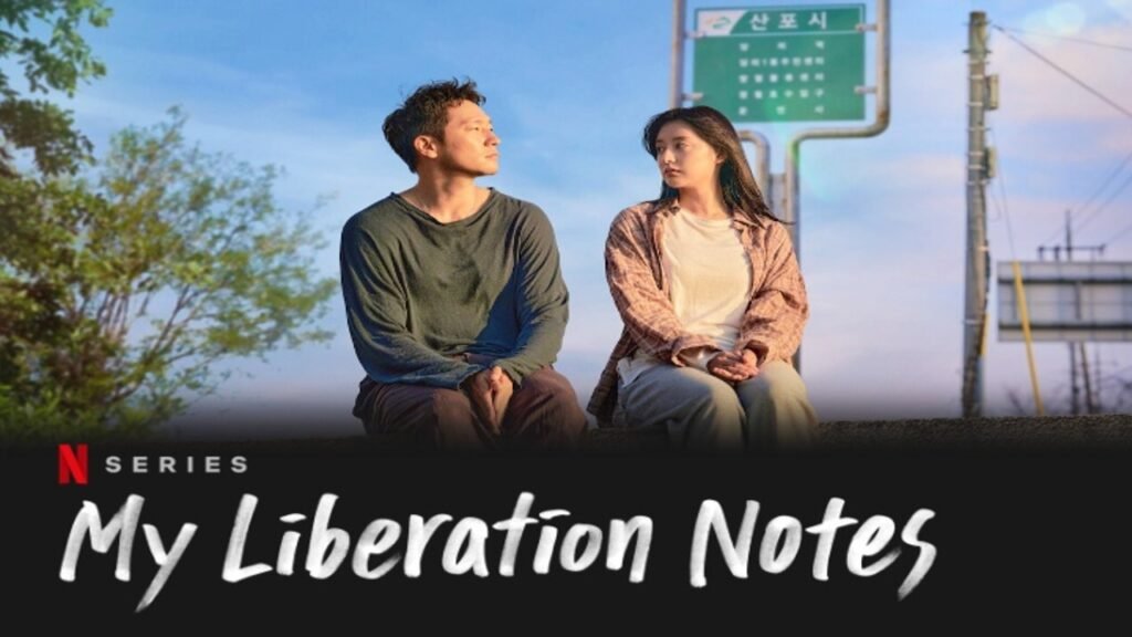 My Liberation Notes Hindi Dubbed