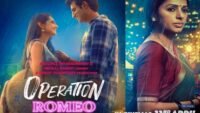 Operation Romeo Full Movie Watch Online