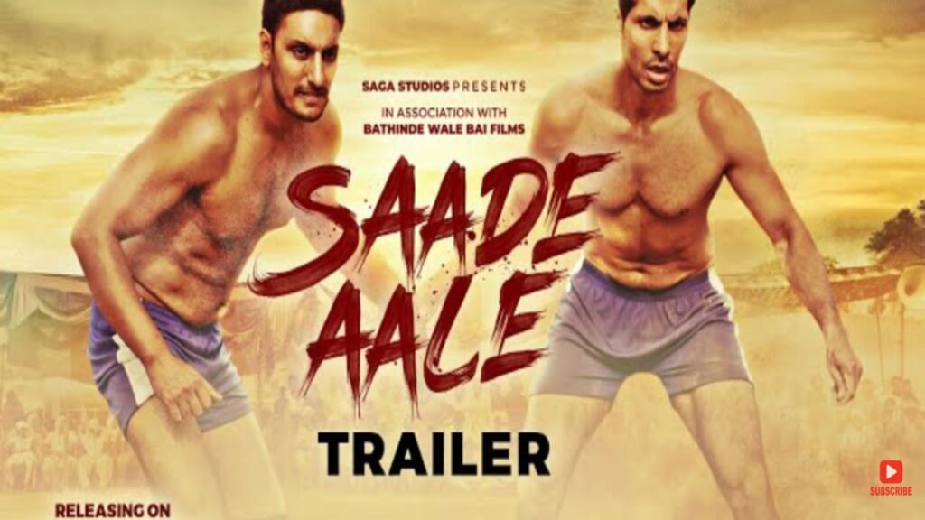 Saade Aale Movie Ott Release Date
