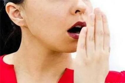 How to get rid of bad breath permanently at home