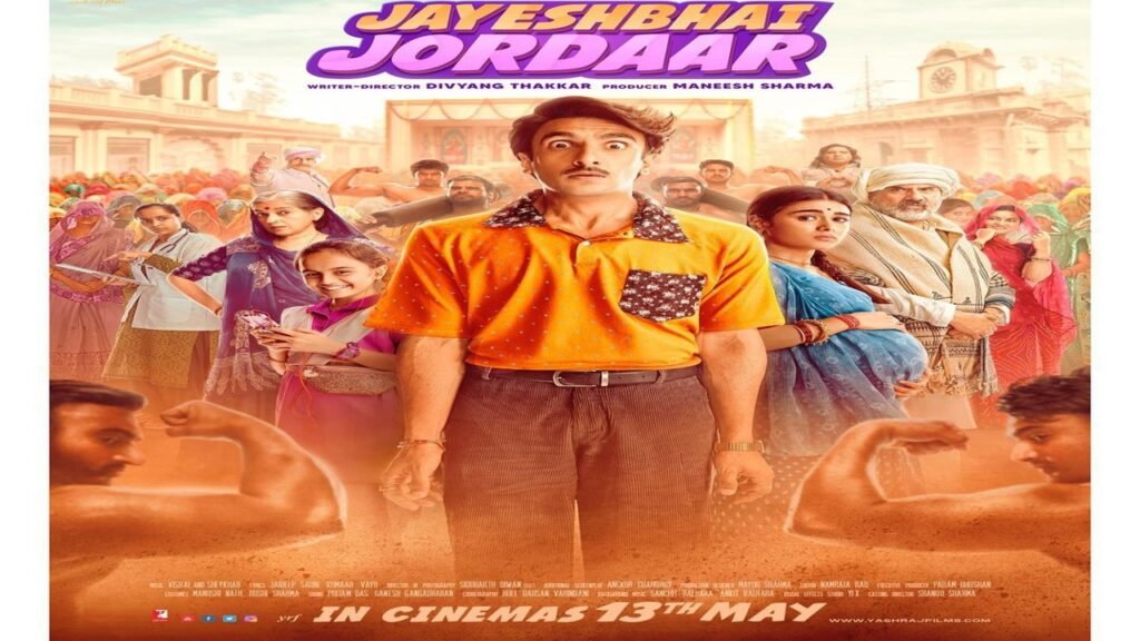 Jayeshbhai Jordaar Release Date In USA