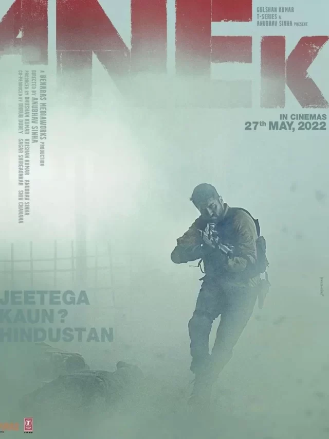 Anek Full Movie Download