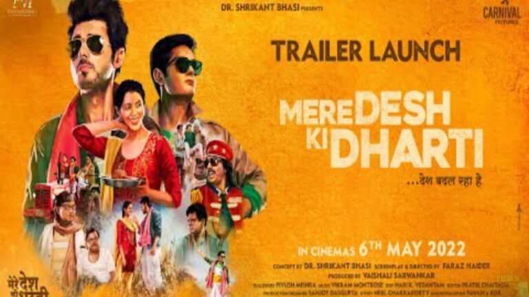 Mere Desh Ki Dharti Movie Ott Release Date Netflix, Amazon Prime, Disney Hotstar, Zee5