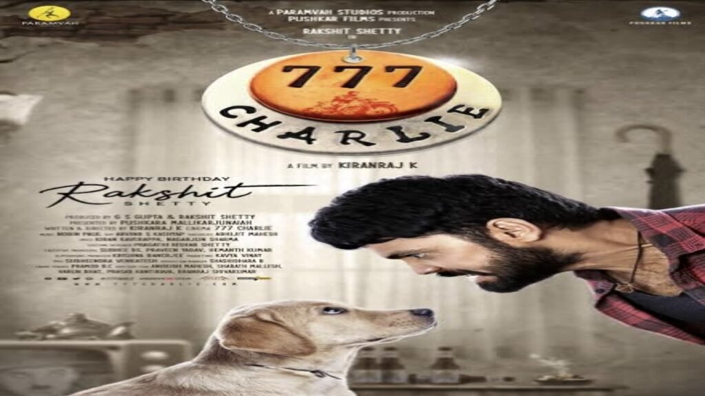 777 Charlie Hindi Dubbed Release Date