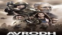 Watch Avrodh Season 2 Full Episodes Online On Sonyliv