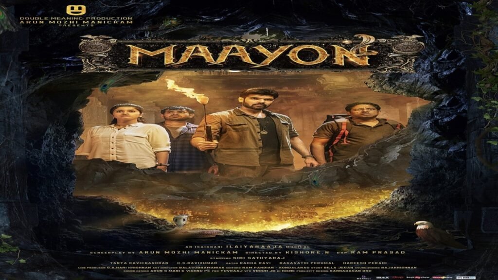 Maayon Movie Hindi Dubbed Release Date Updates