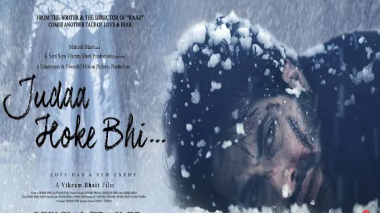 Judaa Hoke Bhi Movie OTT Release Date