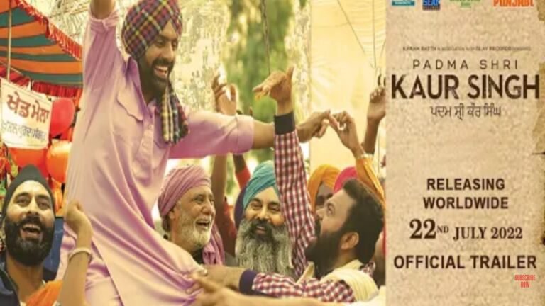 Padma Shri Kaur Singh OTT Release Date Netflix, Amazon Prime, Disney  Hotstar, Zee5, Chaupal Tv, Watch Online