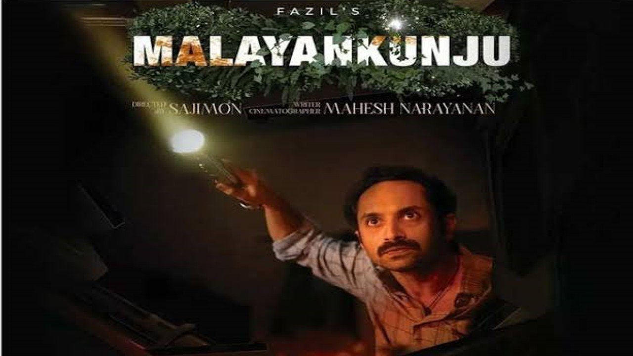 Malayankunju Movie Hindi Dubbed