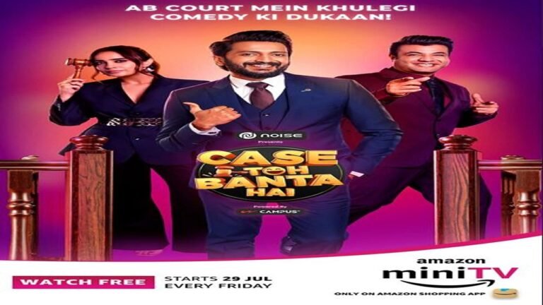 Case Toh Banta Hai Wikipedia, All Episodes, All Cast Review, Release Date