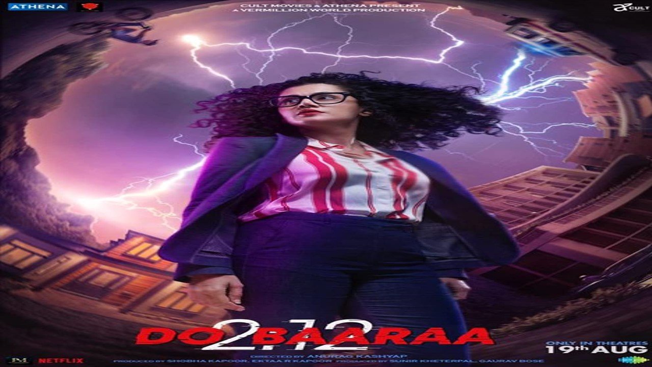 Dobaaraa Movie OTT Release Date Netflix