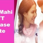 Jind Mahi OTT Release