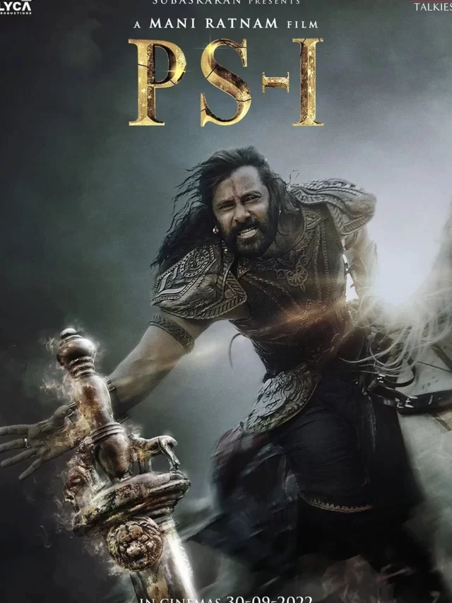 Ponniyin Selvan (PS1) OTT Release Date Confirmed