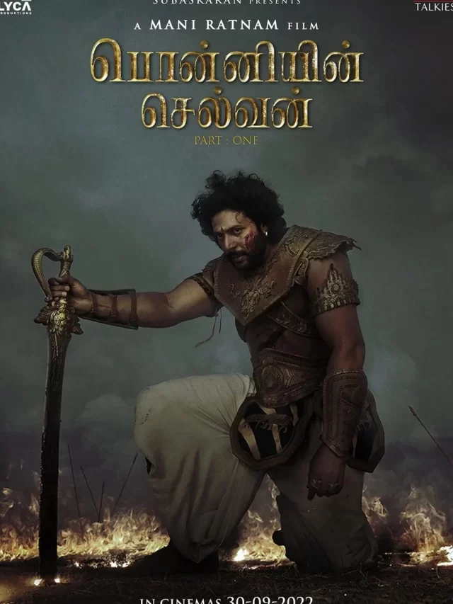 Ponniyin Selvan (PS1) Download