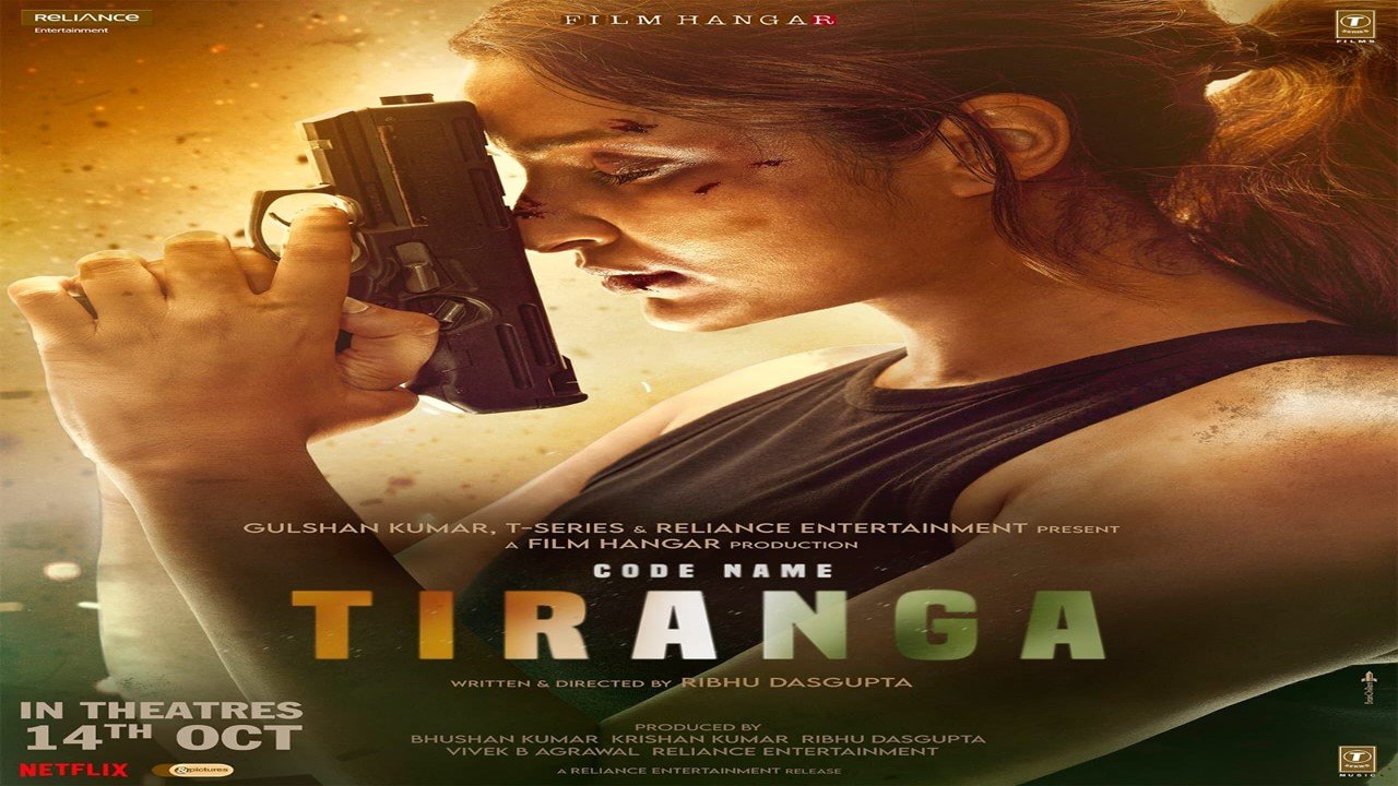 Code Name Tiranga Movie OTT Release Date